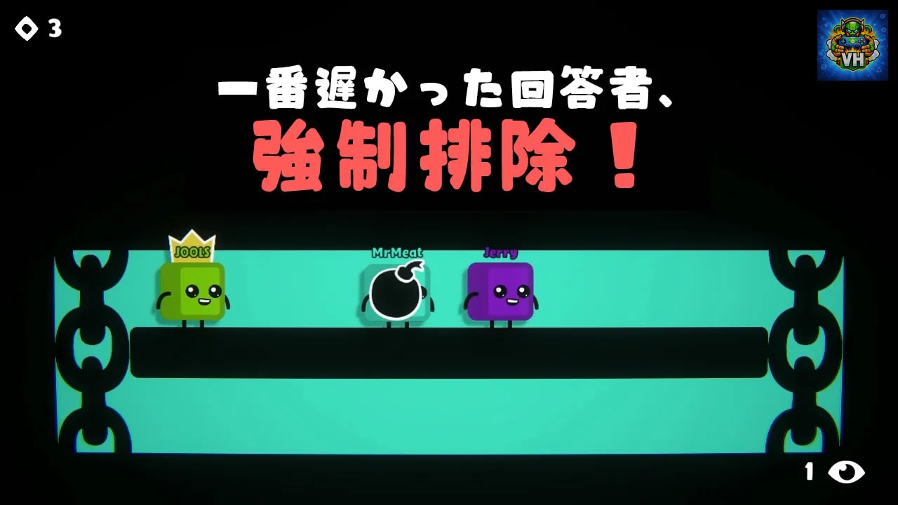 Run Box Run Nintendo Switch - ảnh màn hình 1