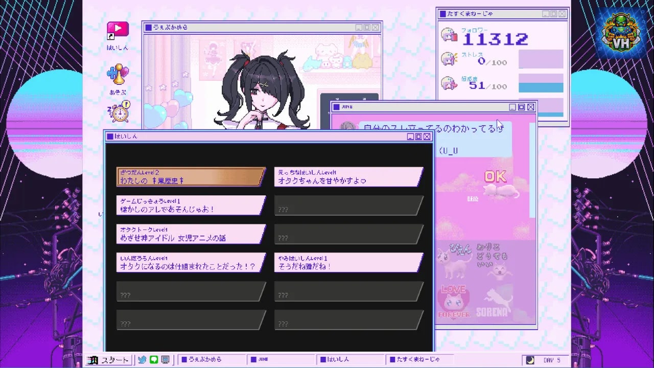 NEEDY STREAMER OVERLOAD Nintendo Switch - ảnh màn hình 6