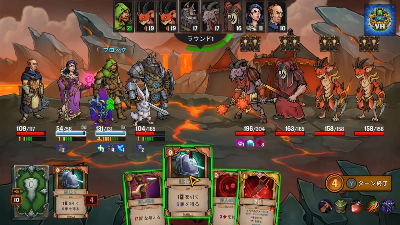 Across the Obelisk Nintendo Switch - ảnh màn hình 7
