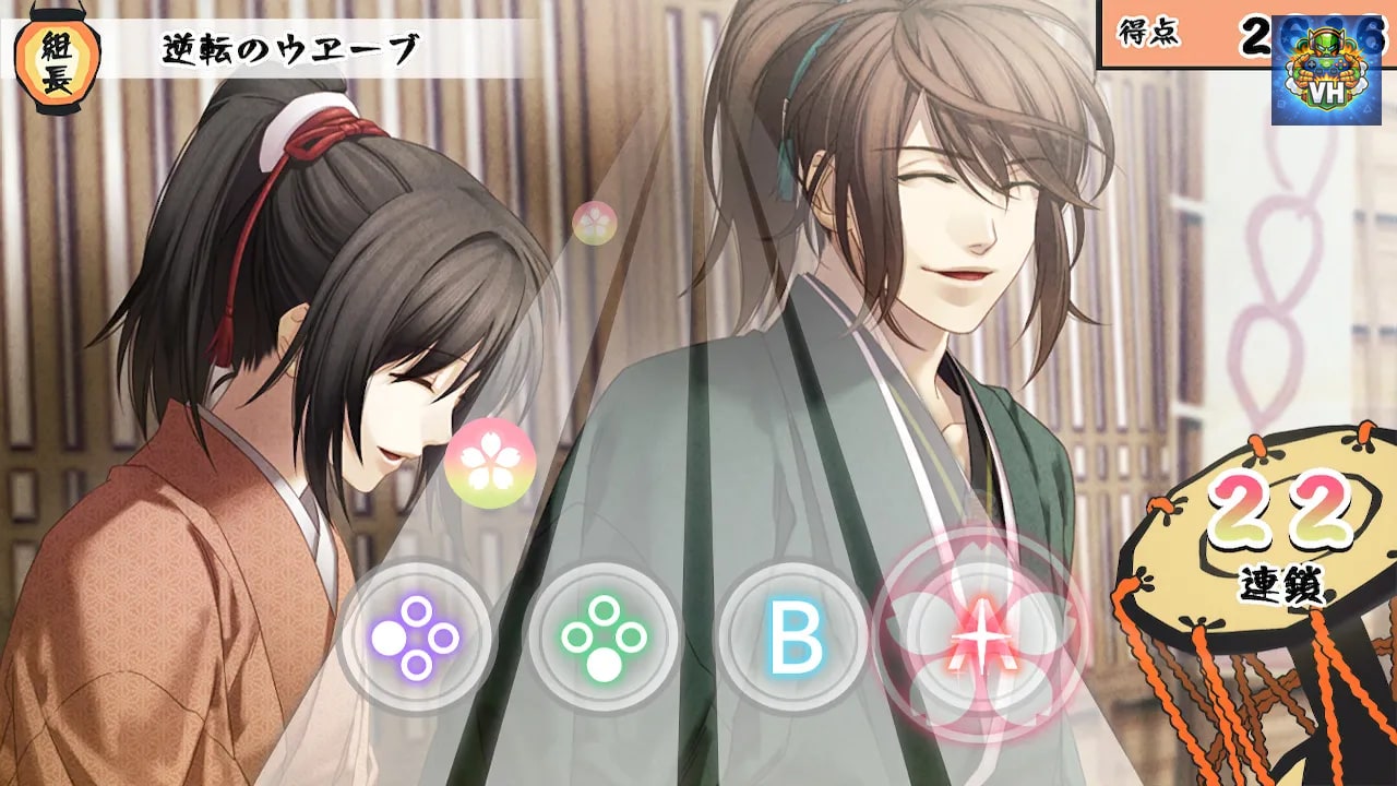 薄桜鬼 真改 遊戯録　隊士達の大宴会 for Nintendo Switch Nintendo Switch - ảnh màn hình 1