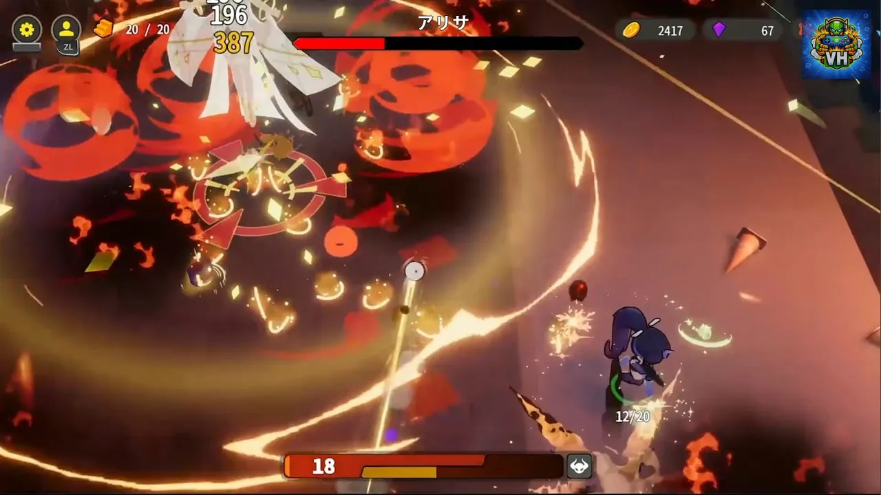 Path to Purge Nintendo Switch - ảnh màn hình 2