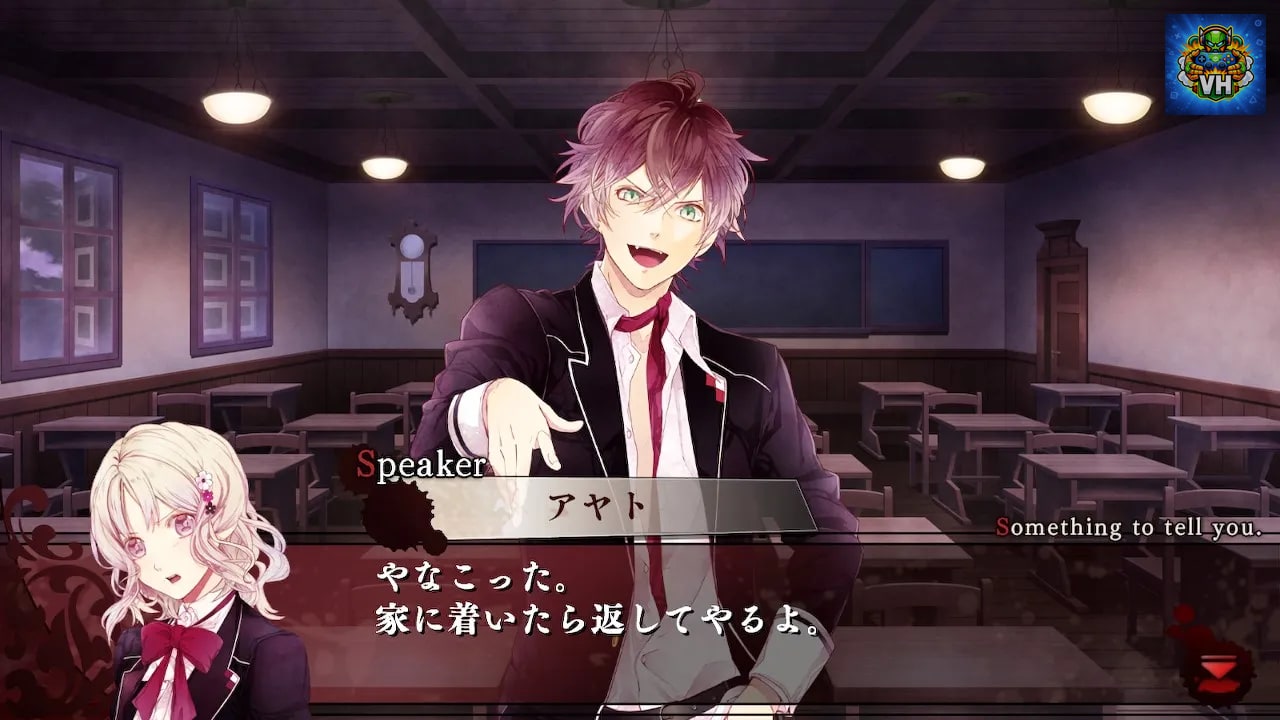 DIABOLIK LOVERS GRAND EDITION for Nintendo Switch Nintendo Switch - ảnh màn hình 3