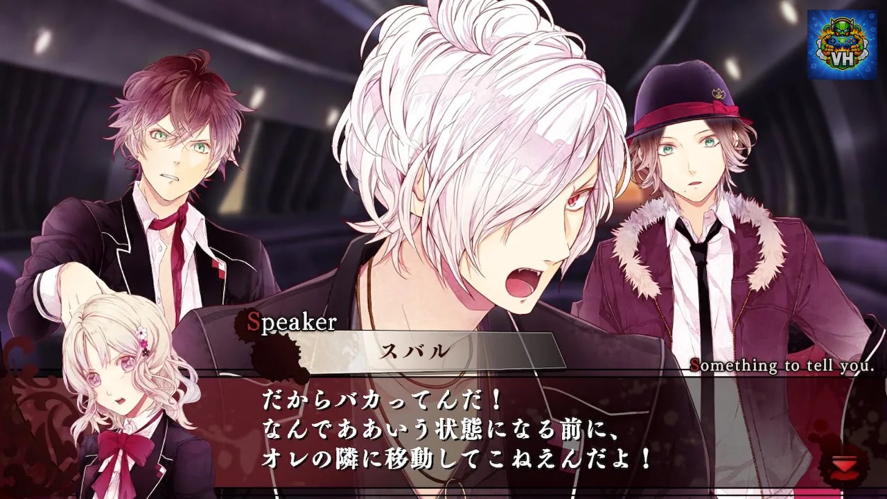 DIABOLIK LOVERS GRAND EDITION for Nintendo Switch Nintendo Switch - ảnh màn hình 2