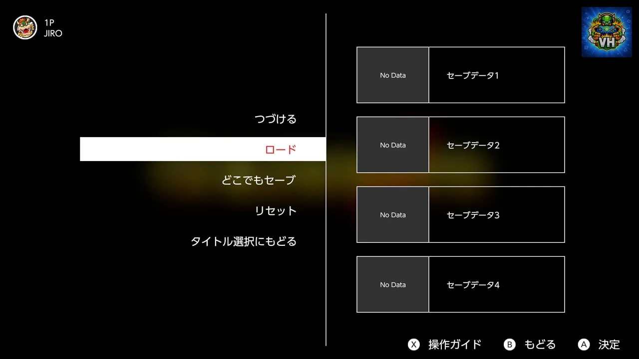 NINTENDO 64 Nintendo Switch Online 18+ Nintendo Switch - ảnh màn hình 3