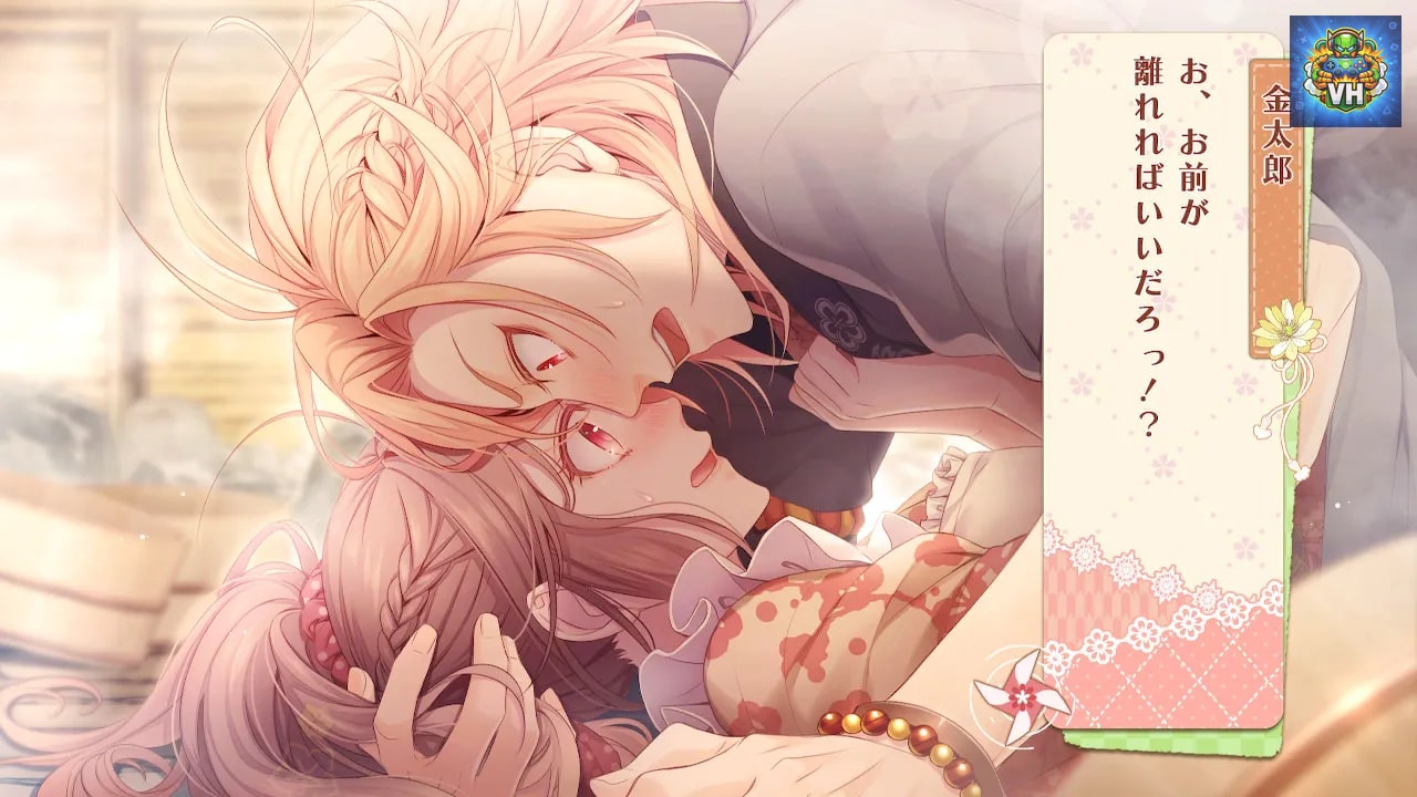 ゆのはなSpRING！ ～Mellow Times～ for Nintendo Switch Nintendo Switch - ảnh màn hình 4