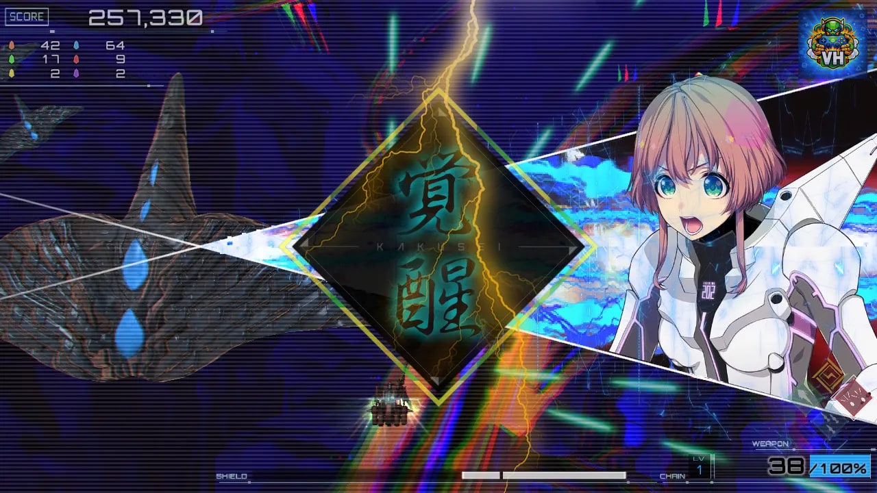RXN -Raijin- Nintendo Switch - ảnh màn hình 4