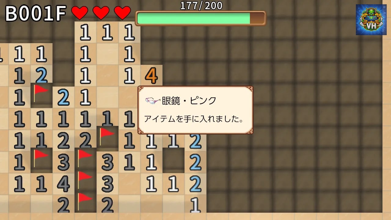 Nyanzou & Kumakichi Bomb Cave Nintendo Switch - ảnh màn hình 1