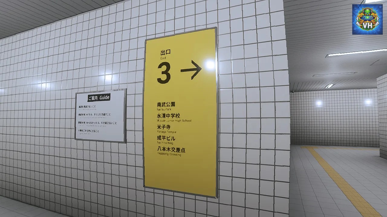 The Exit 8 Nintendo Switch - ảnh màn hình 1