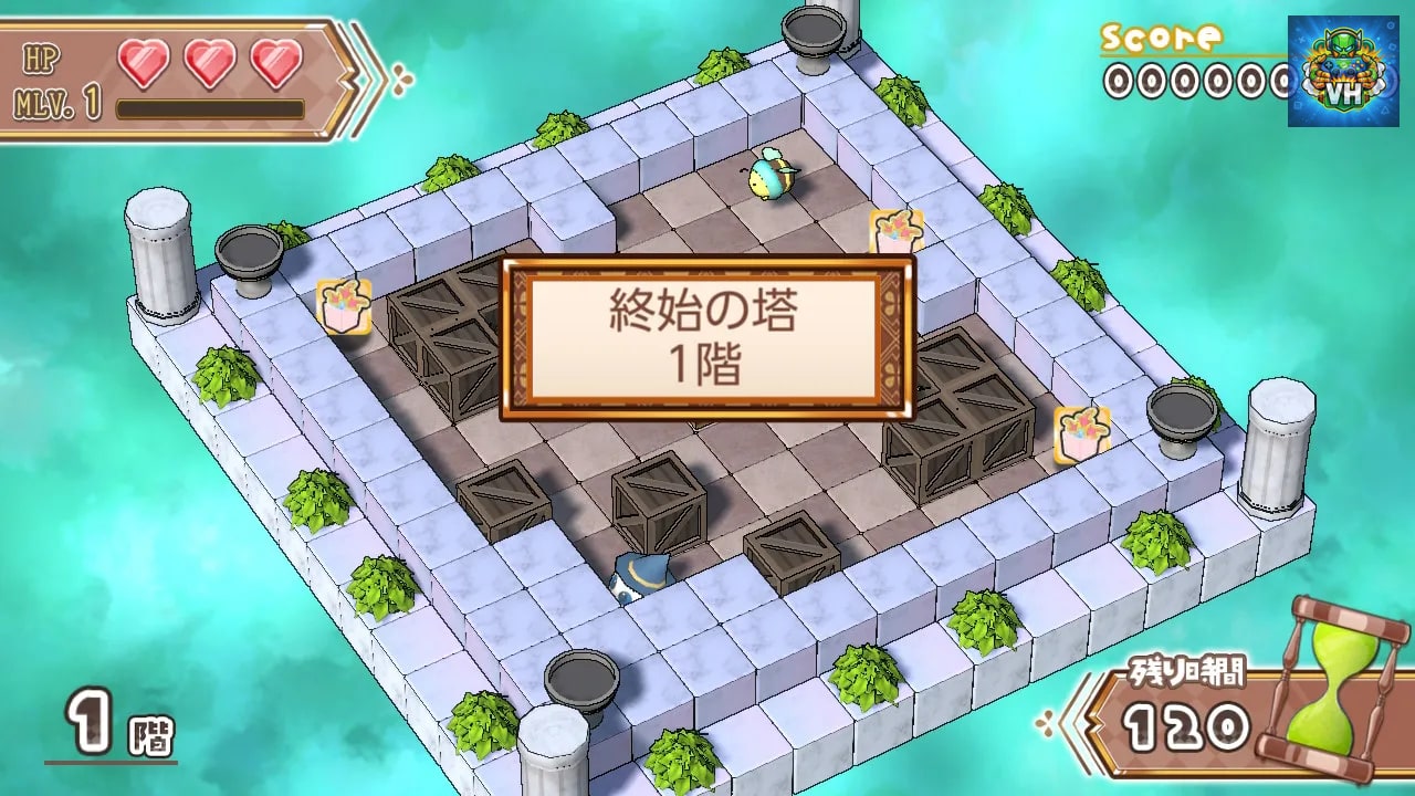 ハココロV Nintendo Switch - ảnh màn hình 4