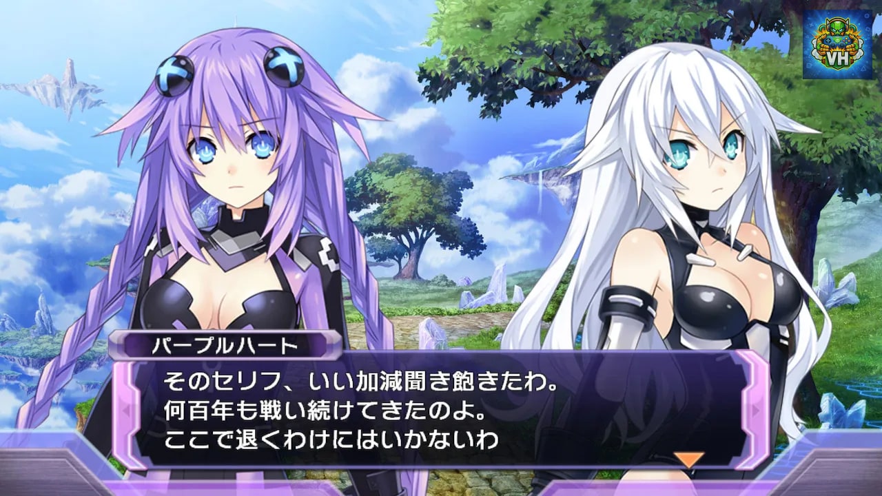 超次次元ゲイム ネプテューヌRe;Birth1 Nintendo Switch - ảnh màn hình 2