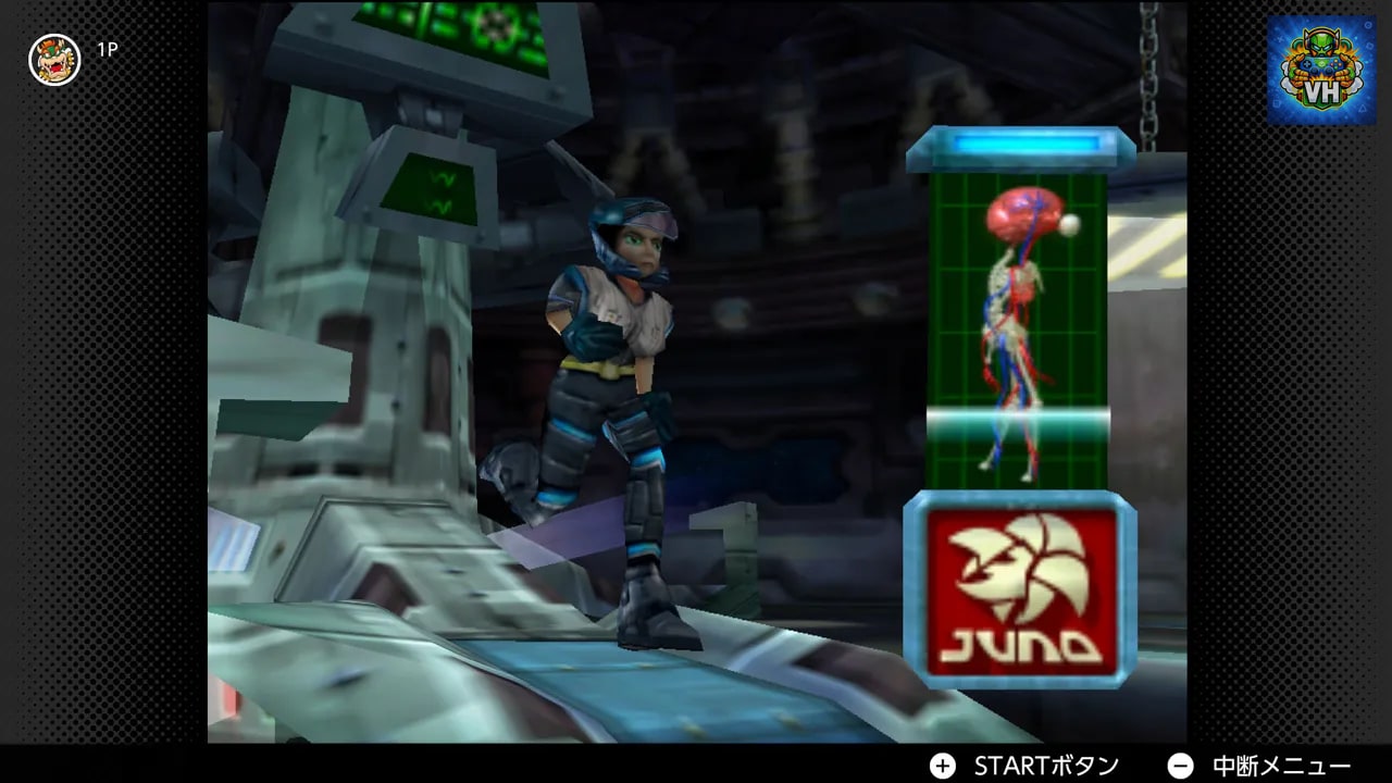 NINTENDO 64 Nintendo Switch Online 18+ Nintendo Switch - ảnh màn hình 1
