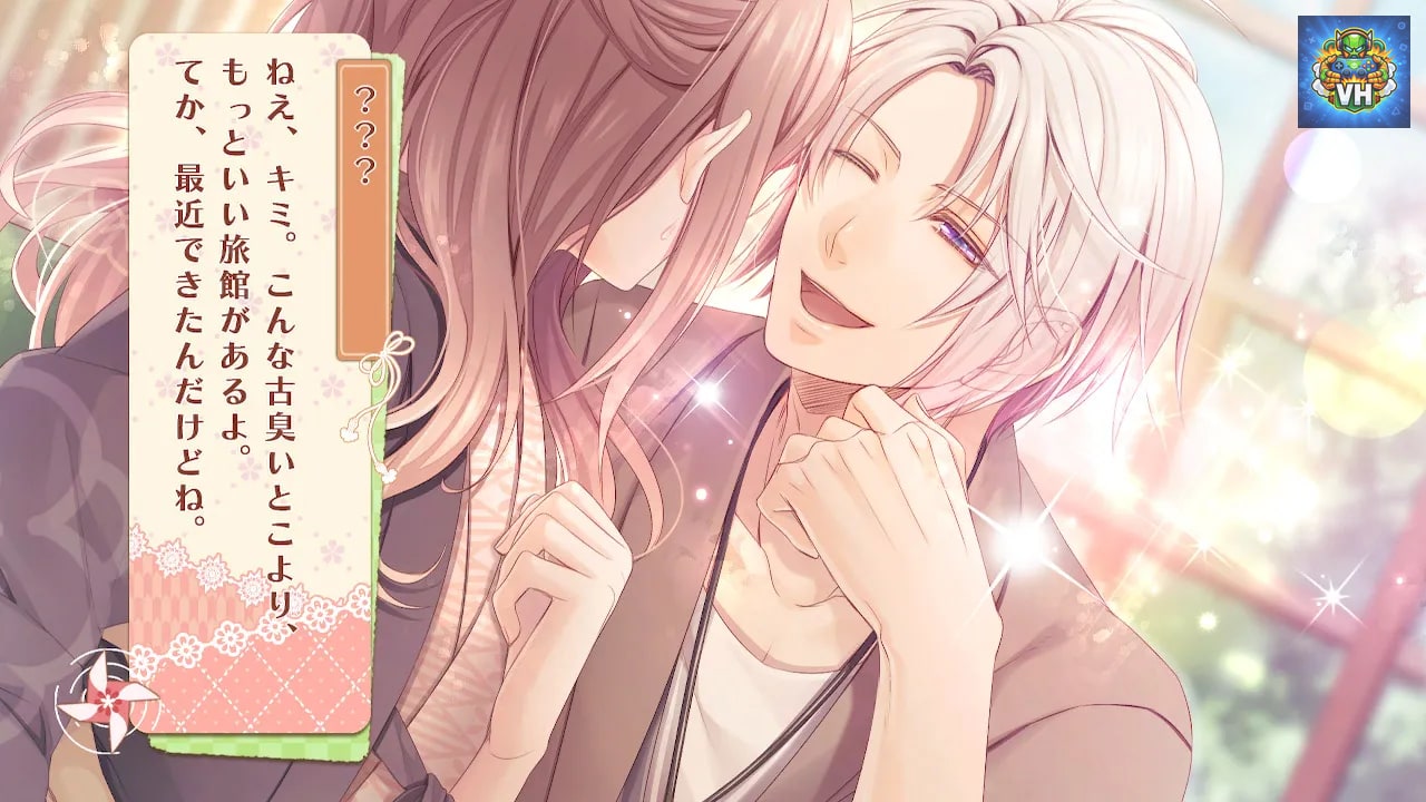 ゆのはなSpRING！ ～Mellow Times～ for Nintendo Switch Nintendo Switch - ảnh màn hình 2