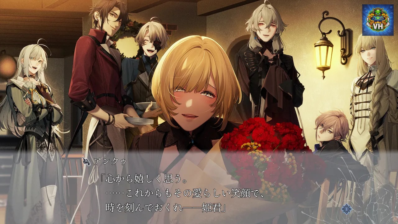 終遠のヴィルシュ -EpiC:lycoris- Nintendo Switch - ảnh màn hình 3