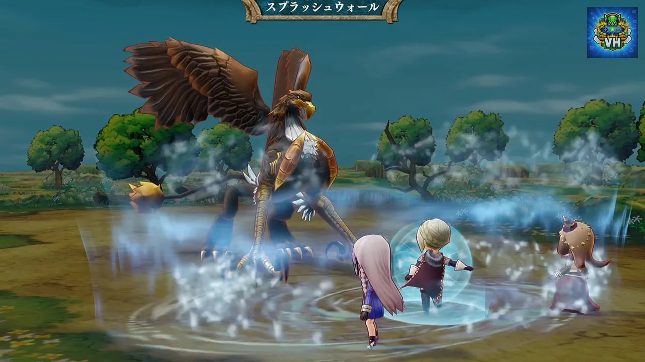 レジェンド オブ レガシー HDリマスター Nintendo Switch - ảnh màn hình 1