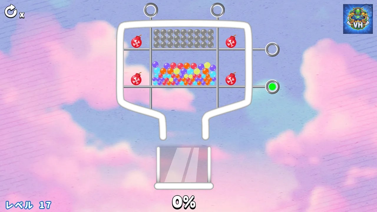 Pull The Pin: Ball Physic Puzzle Nintendo Switch - ảnh màn hình 9