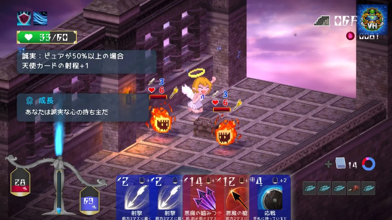Lazriel: The Demon's Fall Nintendo Switch - ảnh màn hình 12
