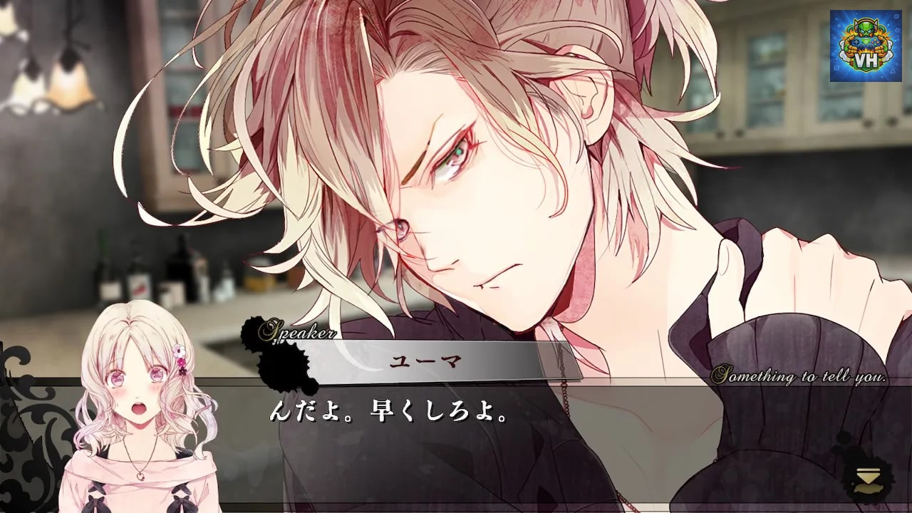 DIABOLIK LOVERS GRAND EDITION for Nintendo Switch Nintendo Switch - ảnh màn hình 4