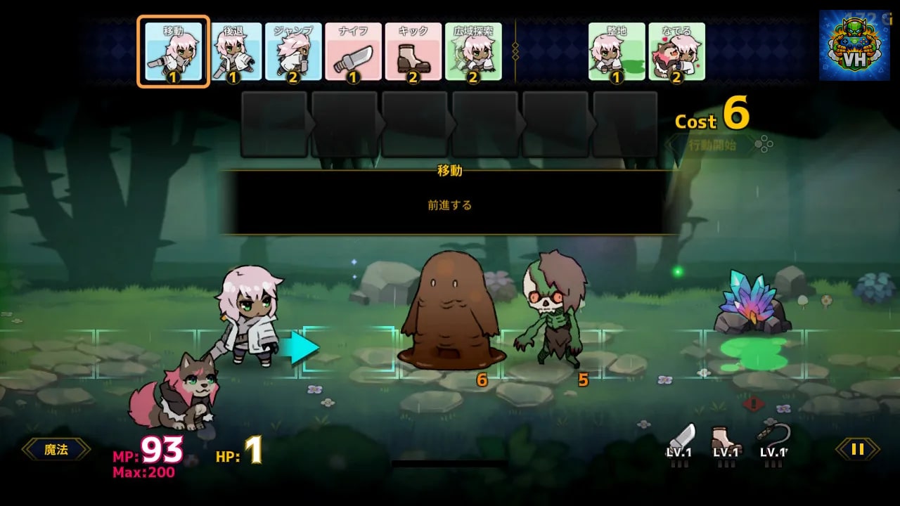 Doll Explorer Nintendo Switch - ảnh màn hình 7