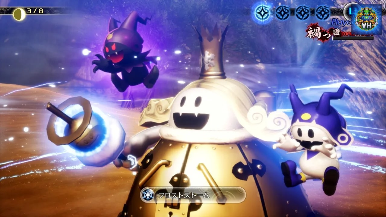 真・女神転生Ⅴ Vengeance Nintendo Switch - ảnh màn hình 6