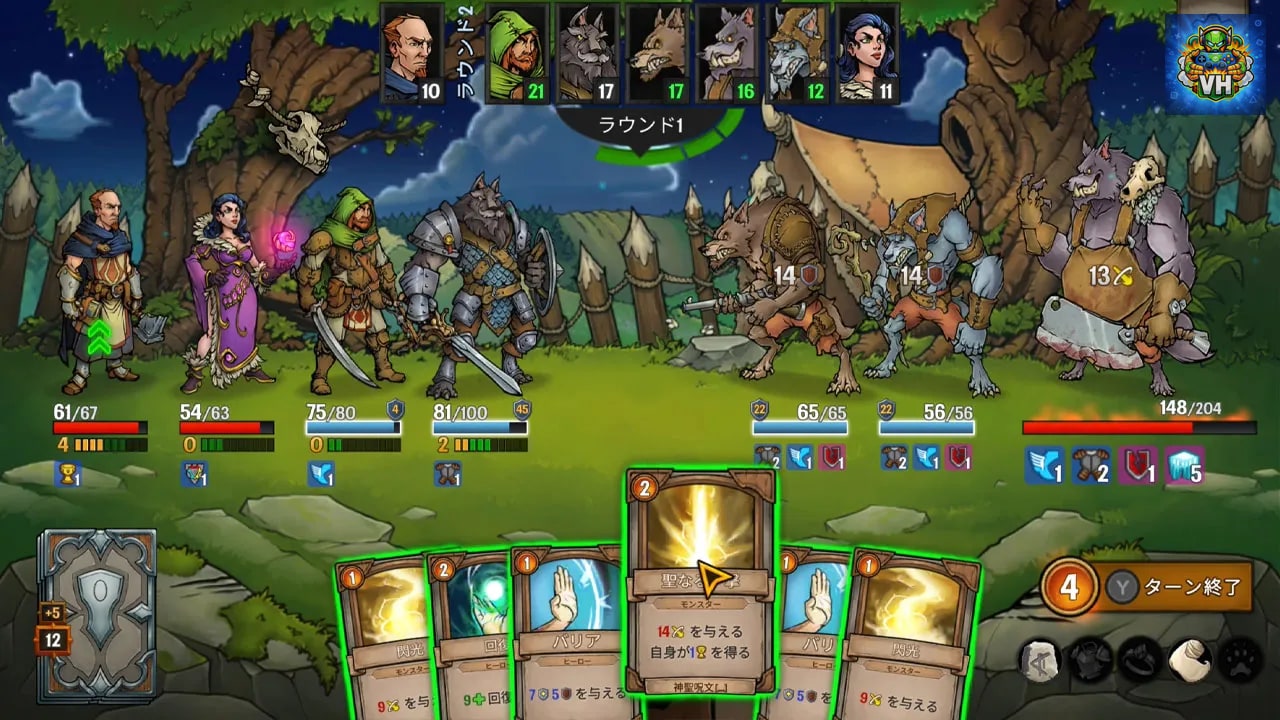 Across the Obelisk Nintendo Switch - ảnh màn hình 4