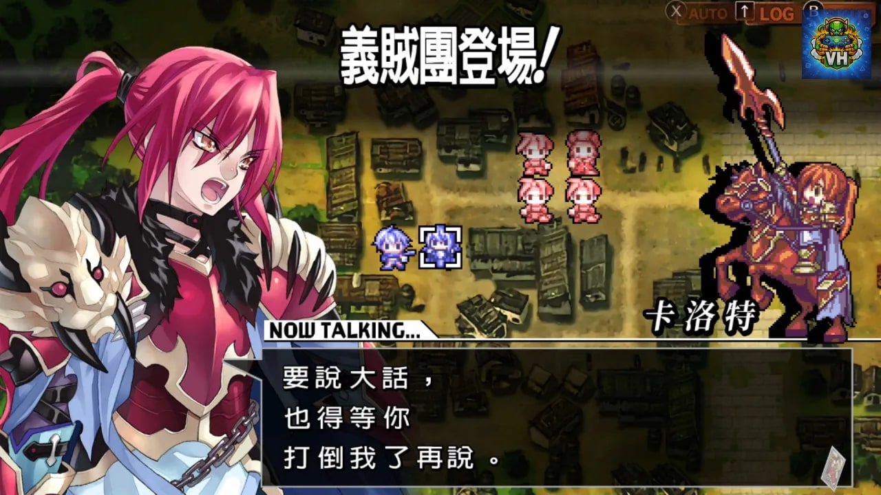 烈焰同盟 -STORY TO REACH THE FUTURE - Nintendo Switch - ảnh màn hình 3