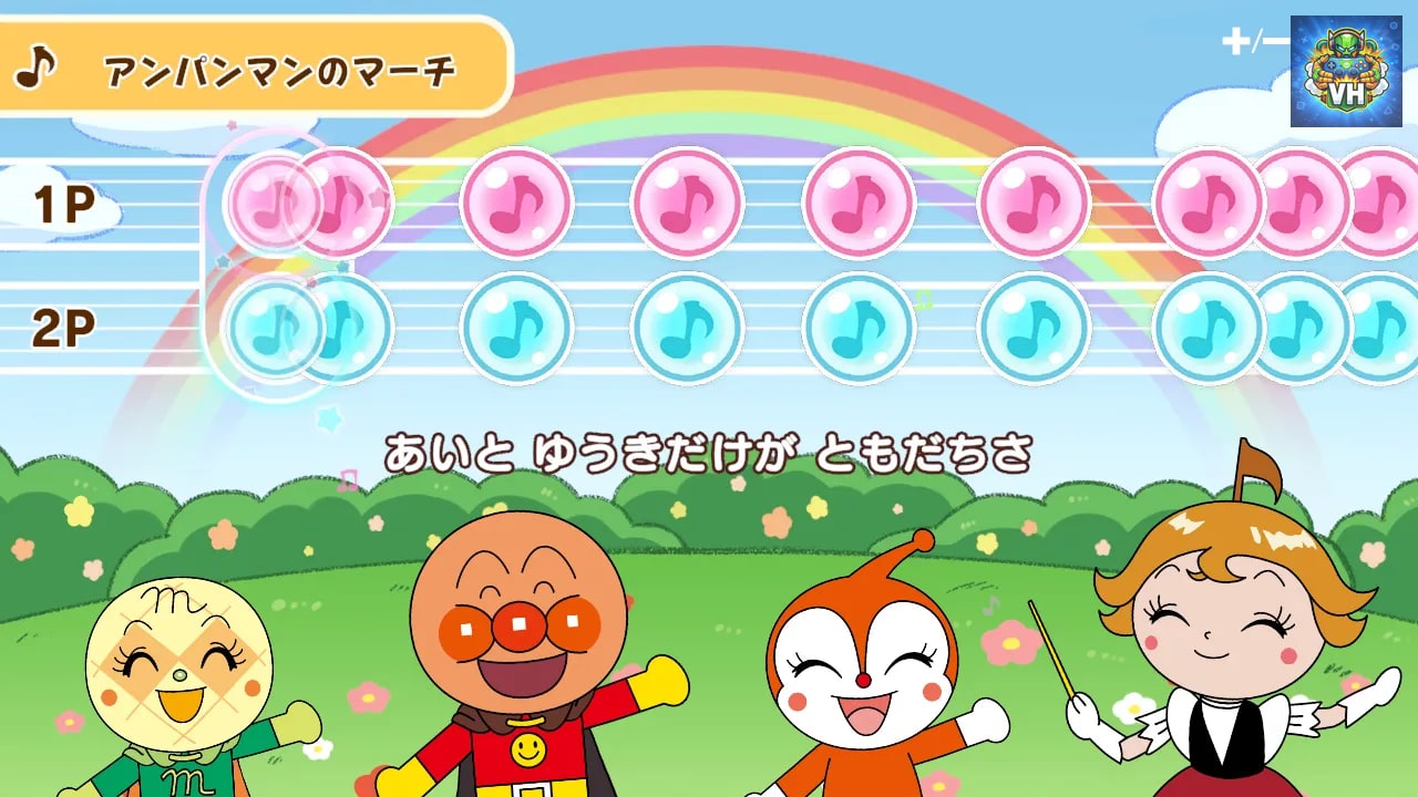 アンパンマン タッチでエンジョイ！ あいうえお教室 for Nintendo Switch Nintendo Switch - ảnh màn hình 1
