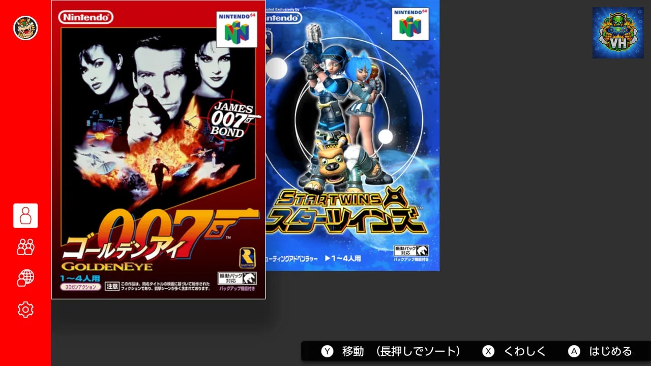 NINTENDO 64 Nintendo Switch Online 18+ Nintendo Switch - ảnh màn hình 4