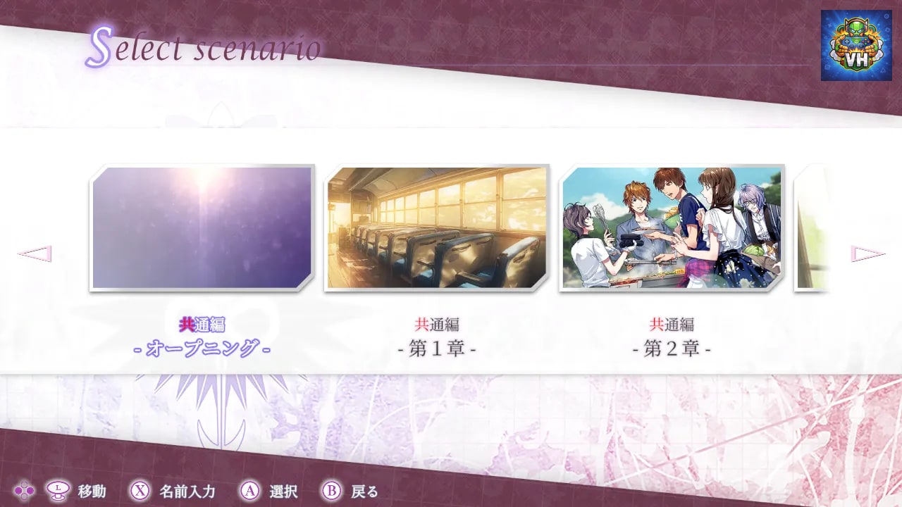 7'scarlet for Nintendo Switch Nintendo Switch - ảnh màn hình 2