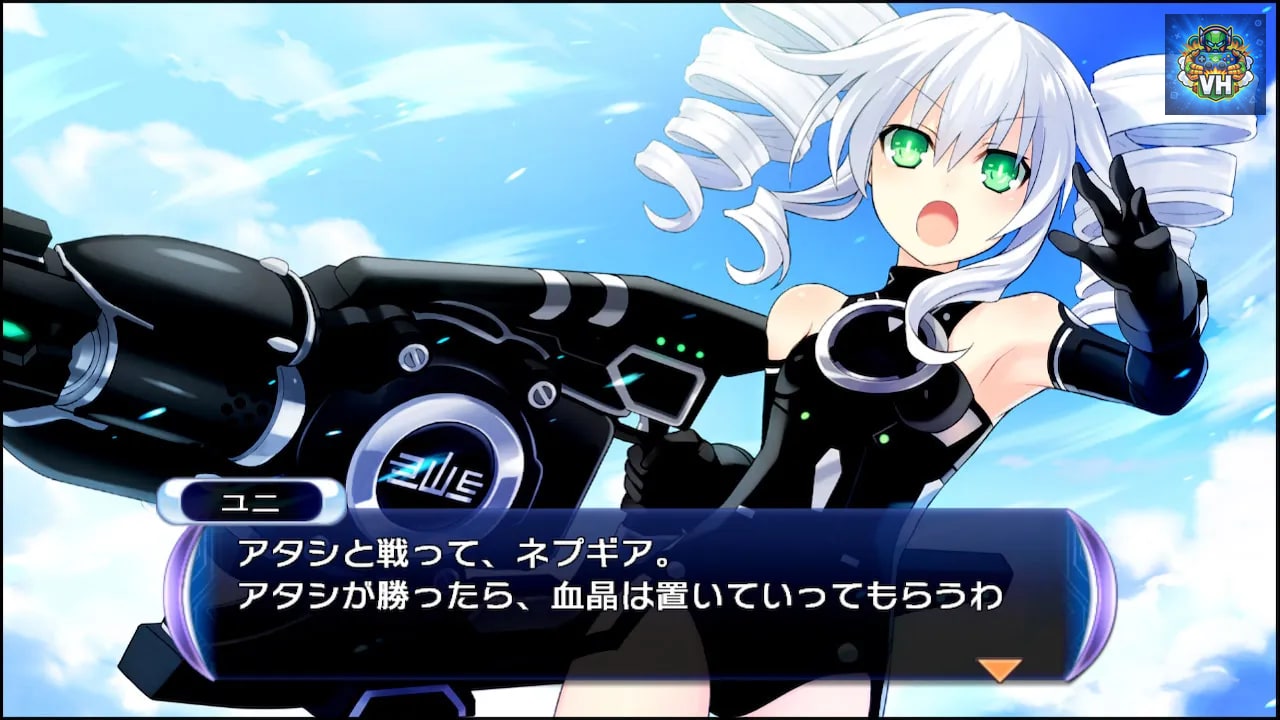 超次次元ゲイム ネプテューヌRe;Birth2 SISTERS GENERATION Nintendo Switch - ảnh màn hình 1
