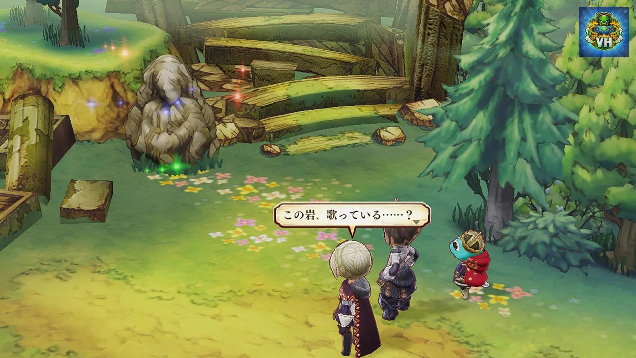 レジェンド オブ レガシー HDリマスター Nintendo Switch - ảnh màn hình 3
