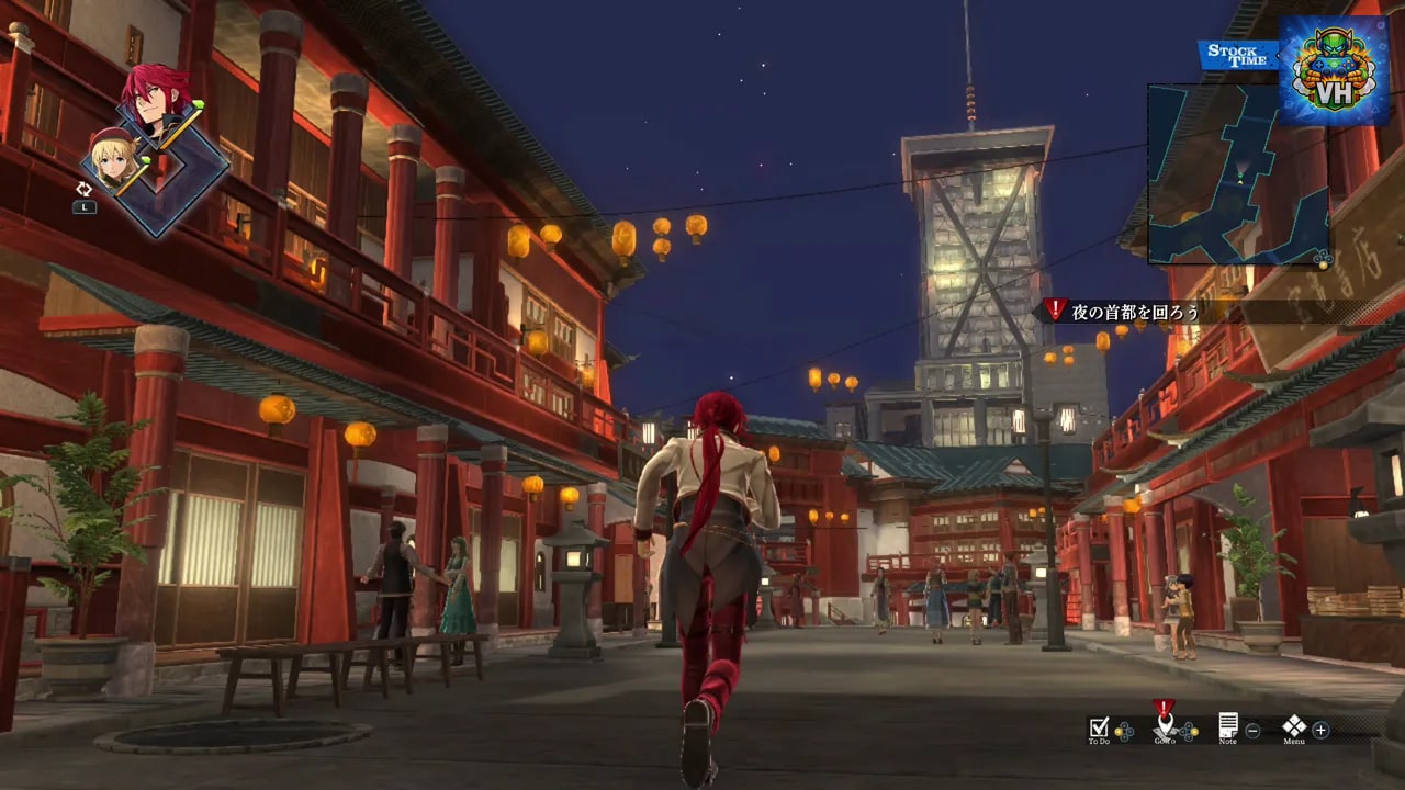 英雄伝説 黎の軌跡 for Nintendo Switch Nintendo Switch - ảnh màn hình 5