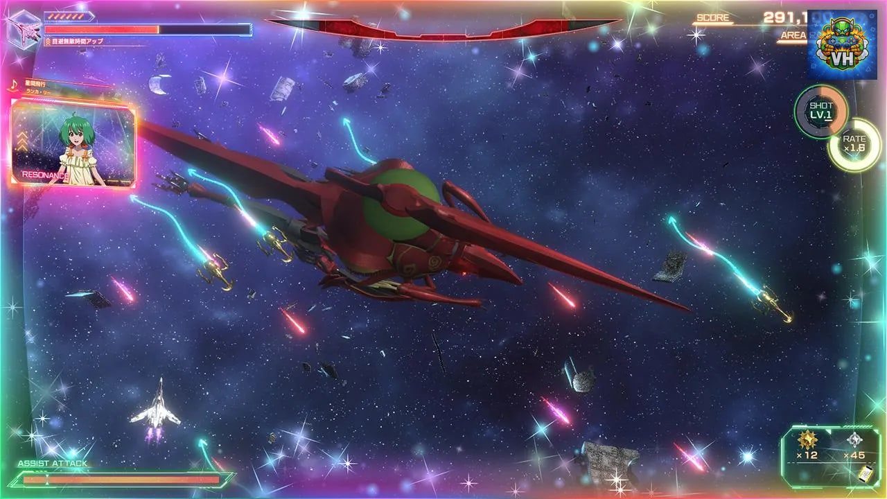 マクロス -Shooting Insight- Nintendo Switch - ảnh màn hình 5