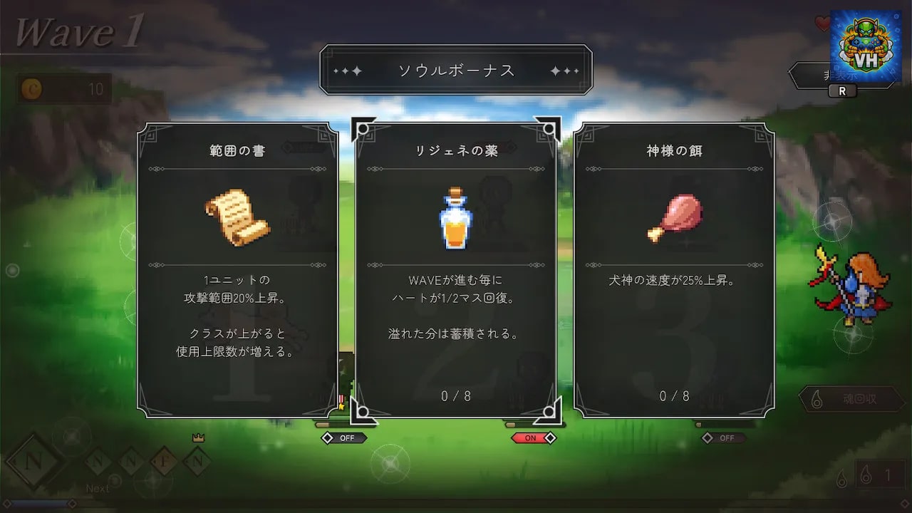 Soul Dog TD Nintendo Switch - ảnh màn hình 8