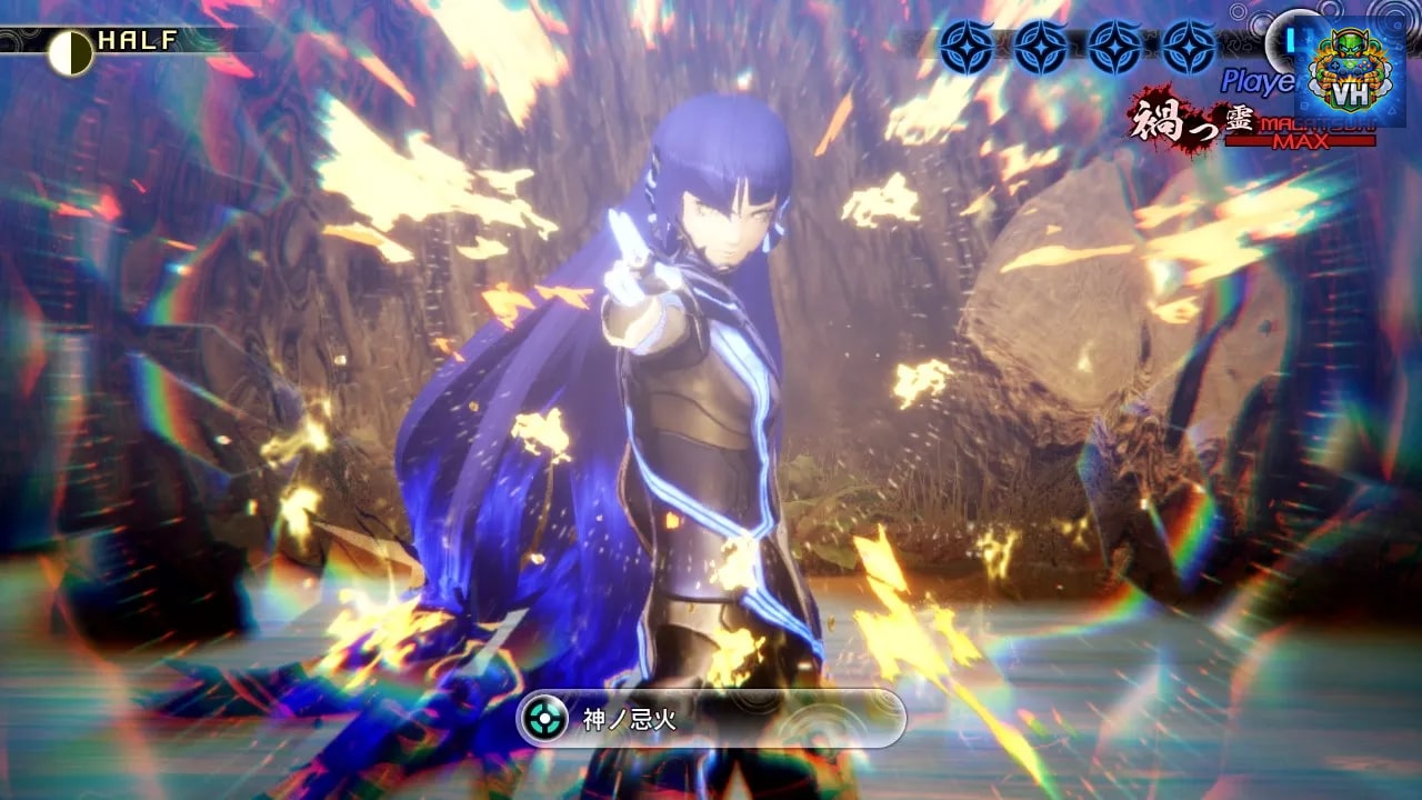 真・女神転生Ⅴ Vengeance Nintendo Switch - ảnh màn hình 1