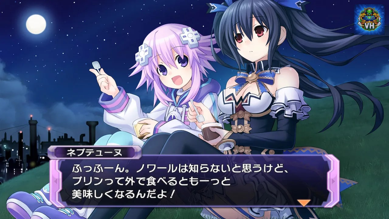 超次次元ゲイム ネプテューヌRe;Birth1 Nintendo Switch - ảnh màn hình 5