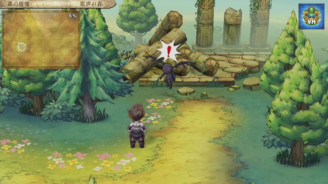 レジェンド オブ レガシー HDリマスター Nintendo Switch - ảnh màn hình 4
