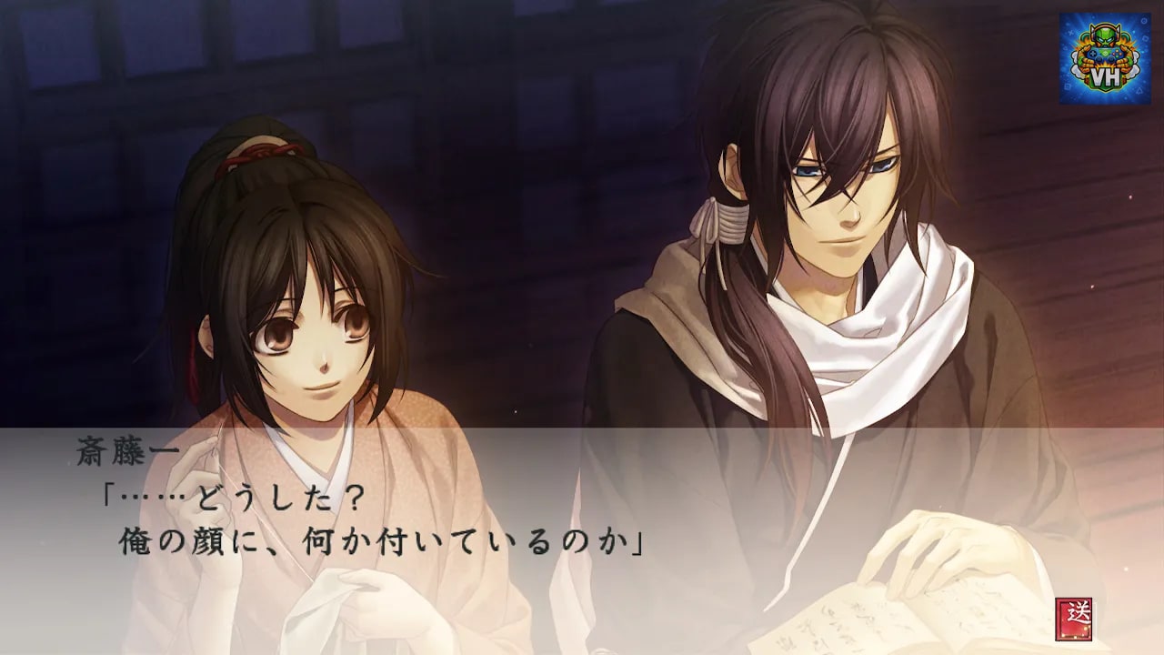 薄桜鬼 真改 遊戯録　隊士達の大宴会 for Nintendo Switch Nintendo Switch - ảnh màn hình 4