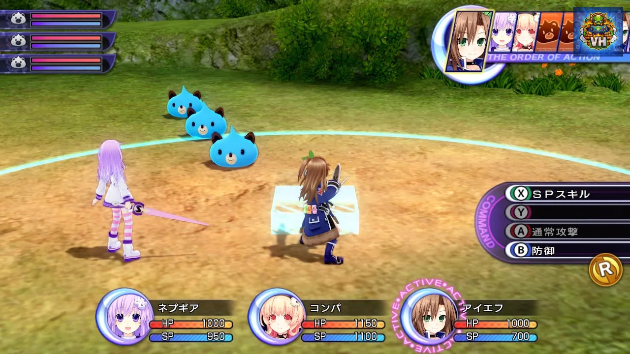 超次次元ゲイム ネプテューヌRe;Birth2 SISTERS GENERATION Nintendo Switch - ảnh màn hình 2