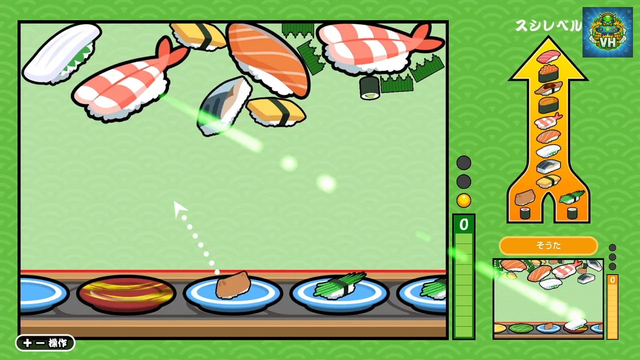 SUSHI Shot Online Nintendo Switch - ảnh màn hình 8