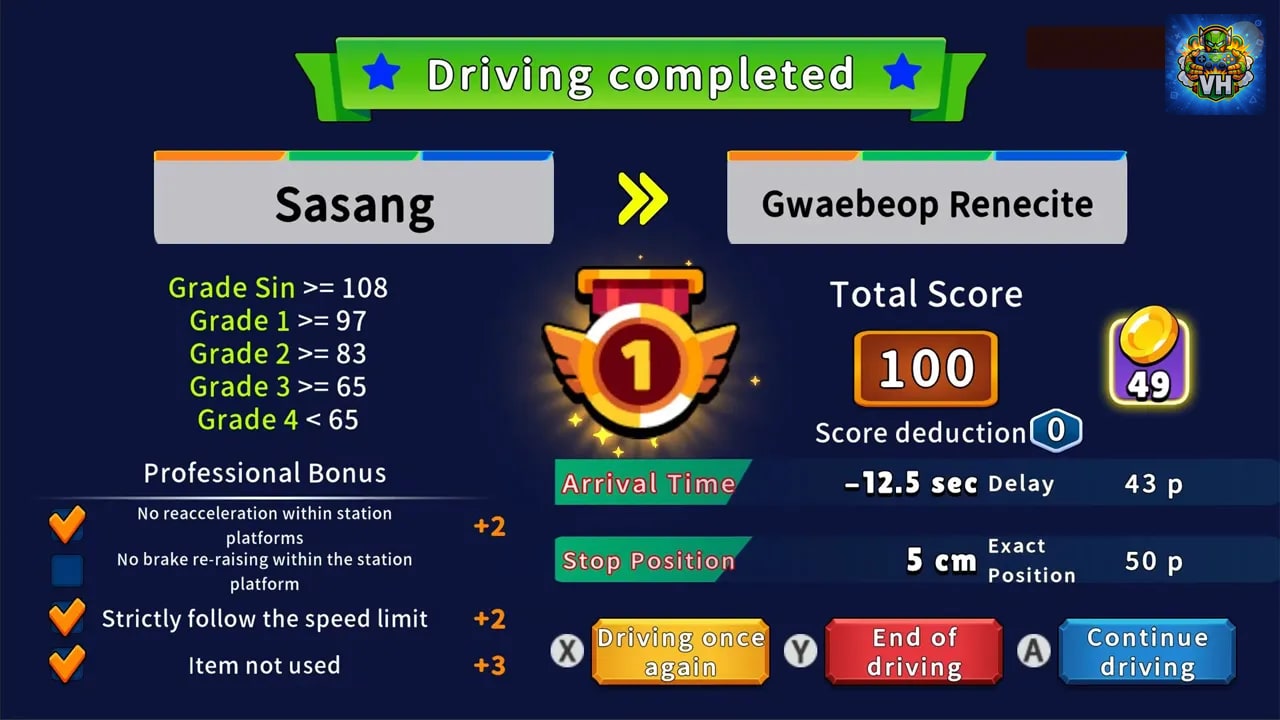 Korean Rail Driving Tour LRT Busan-Gimhae Nintendo Switch - ảnh màn hình 4