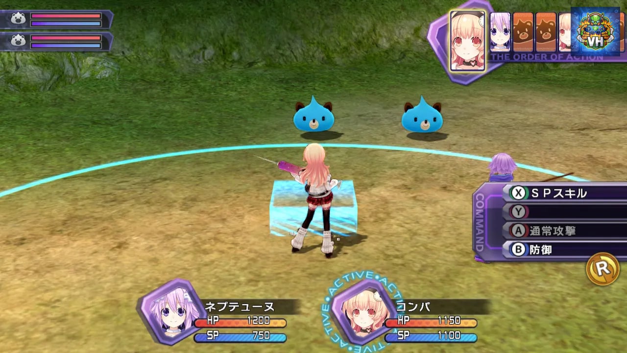 超次次元ゲイム ネプテューヌRe;Birth1 Nintendo Switch - ảnh màn hình 6