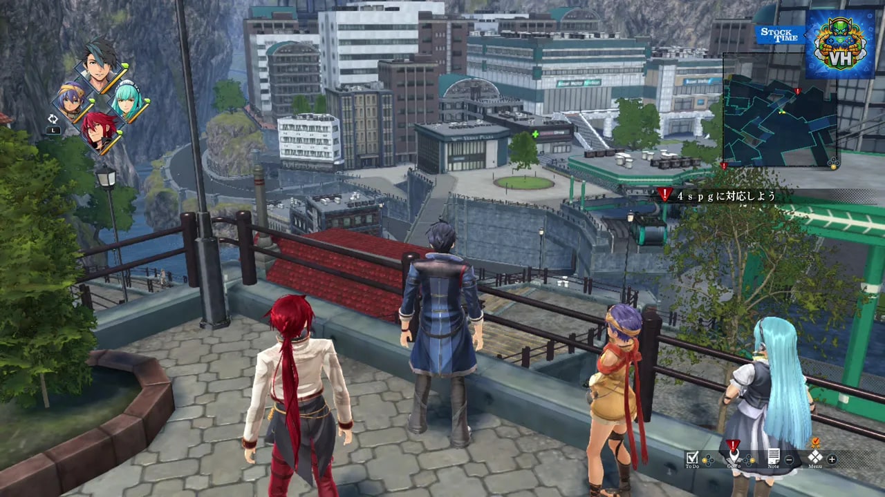 英雄伝説 黎の軌跡 for Nintendo Switch Nintendo Switch - ảnh màn hình 2