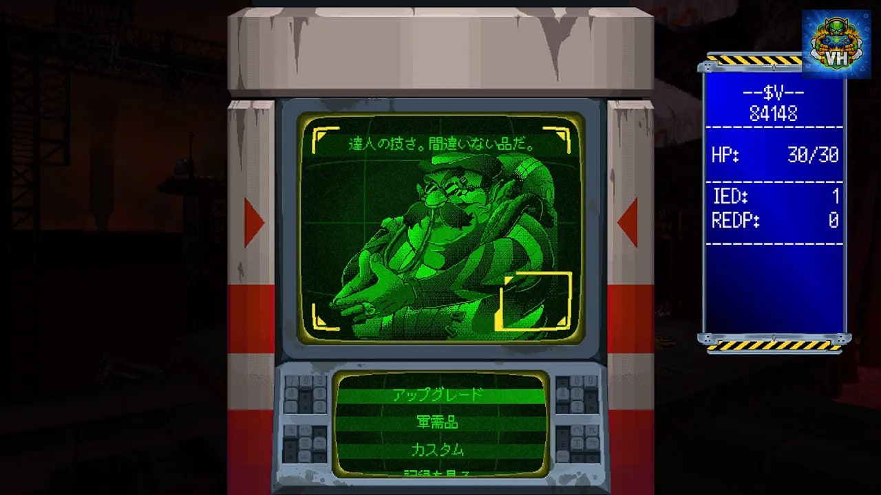 Slave Zero X (スレイブ ゼロ X) Nintendo Switch - ảnh màn hình 1