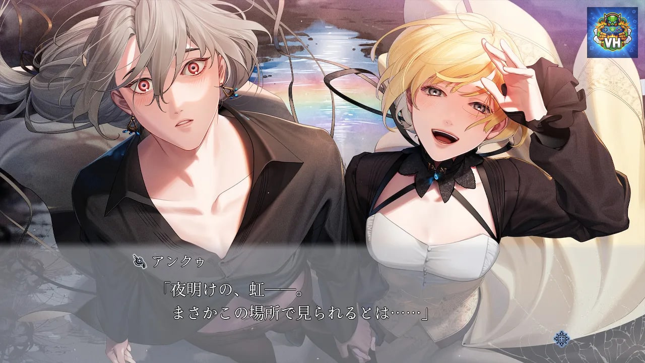 終遠のヴィルシュ -EpiC:lycoris- Nintendo Switch - ảnh màn hình 2