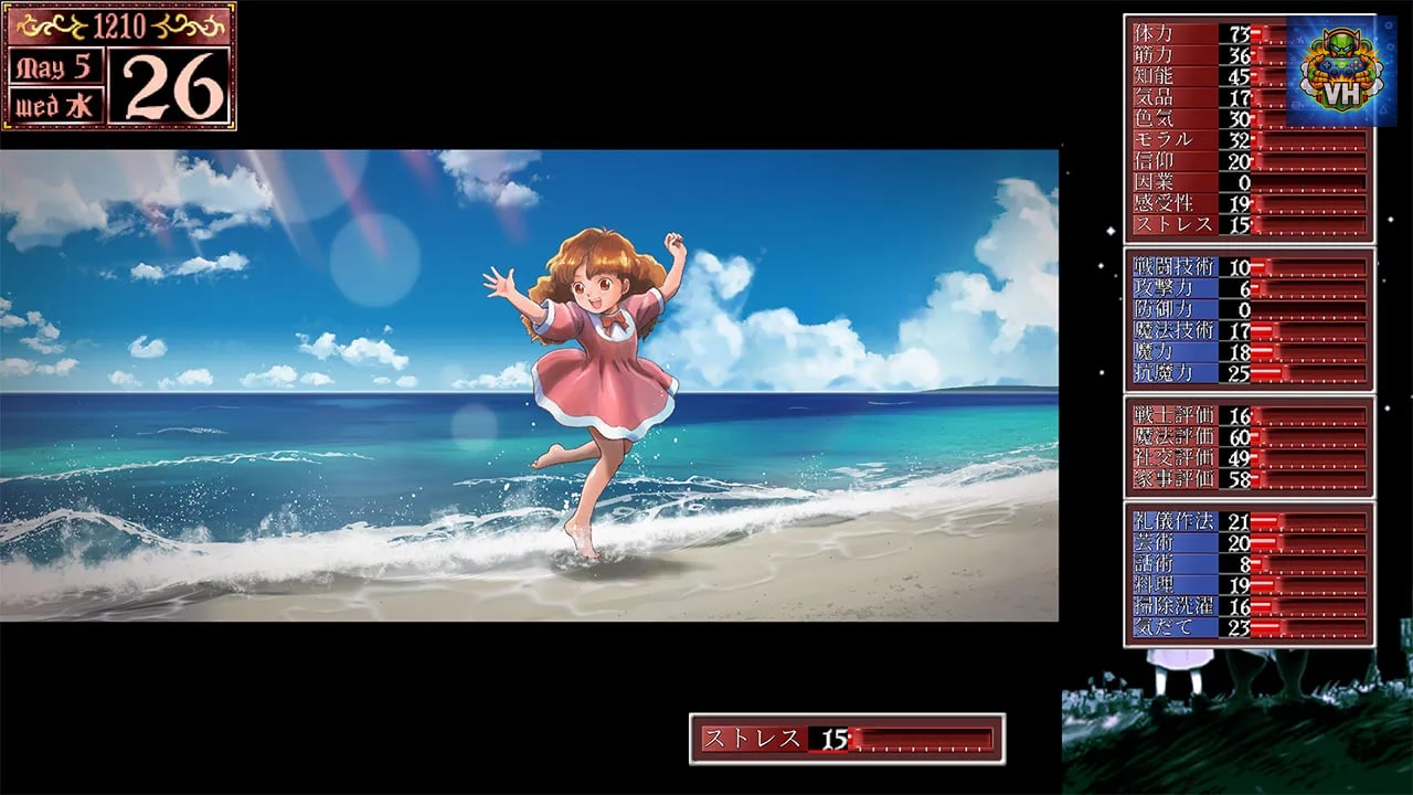 Princess Maker 2 Regeneration Nintendo Switch - ảnh màn hình 7