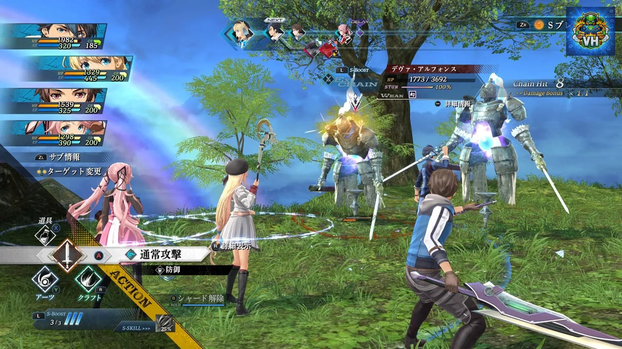 英雄伝説 黎の軌跡II for Nintendo Switch Nintendo Switch - ảnh màn hình 6