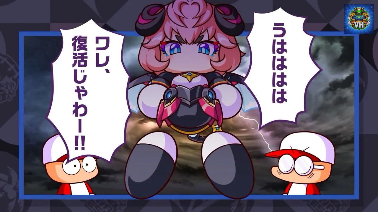 パワフルプロ野球2024-2025 Nintendo Switch - ảnh màn hình 1