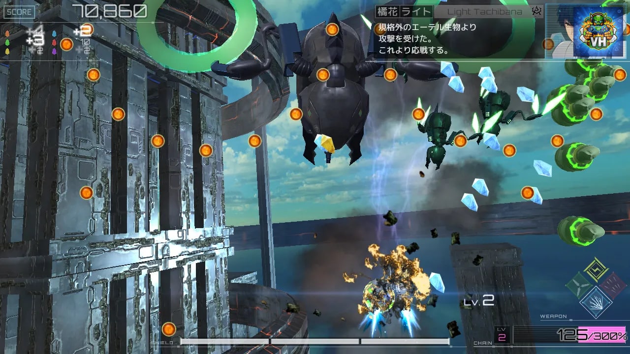 RXN -Raijin- Nintendo Switch - ảnh màn hình 1