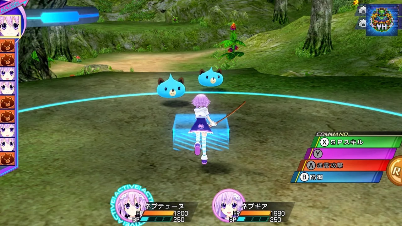 神次次元ゲイム ネプテューヌRe;Birth3 V CENTURY Nintendo Switch - ảnh màn hình 3