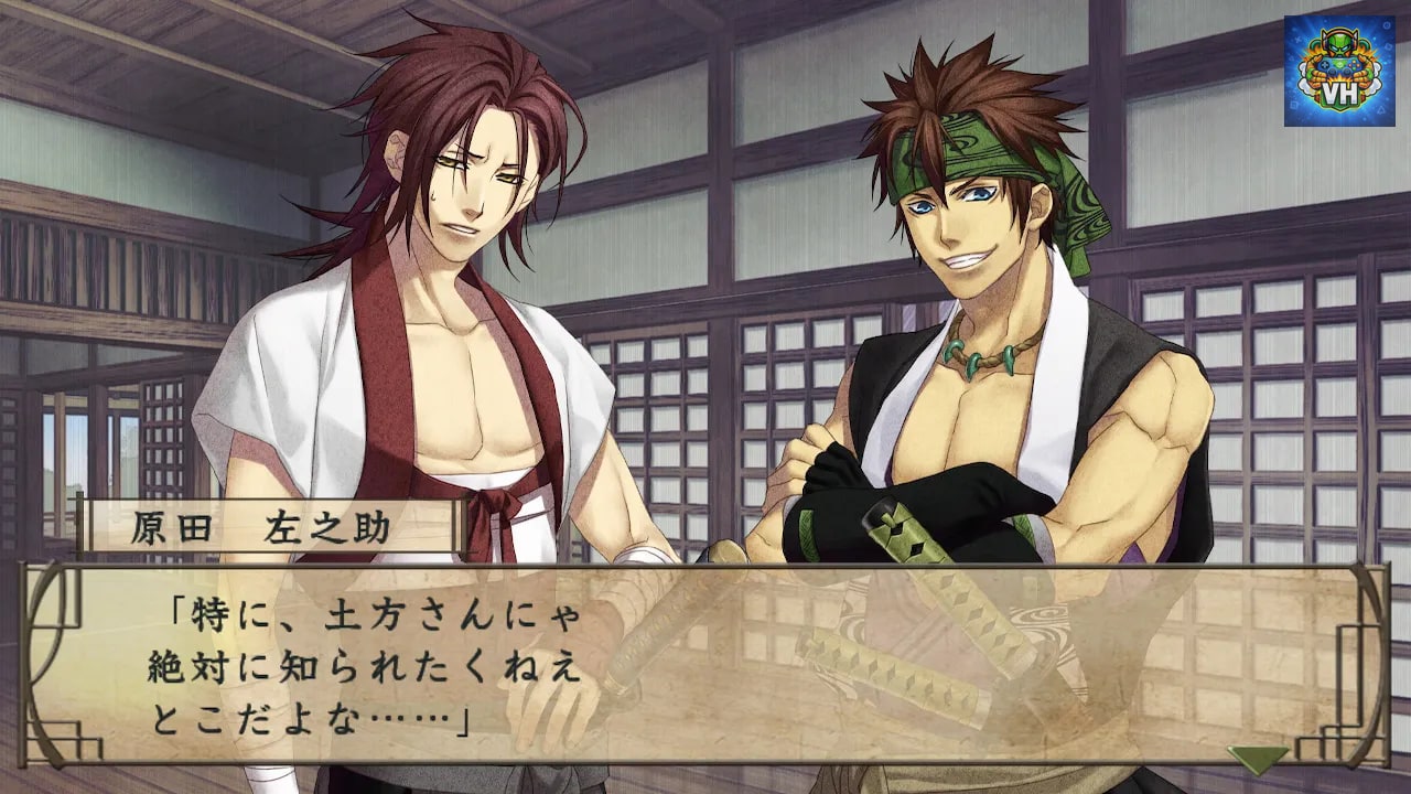 薄桜鬼 真改 遊戯録　隊士達の大宴会 for Nintendo Switch Nintendo Switch - ảnh màn hình 5